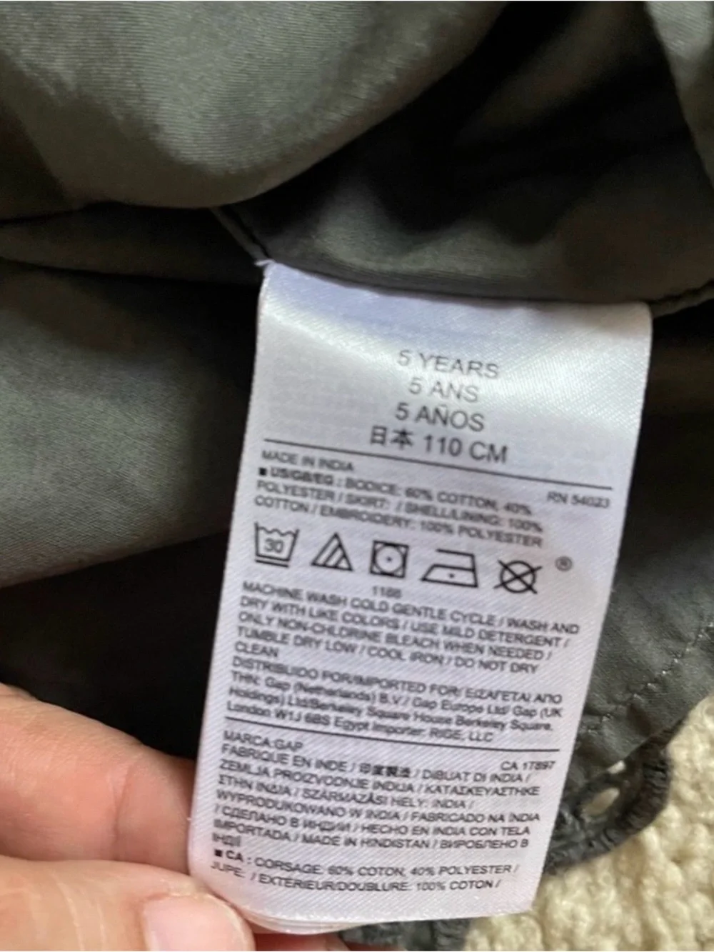 GAP kids bottoms
